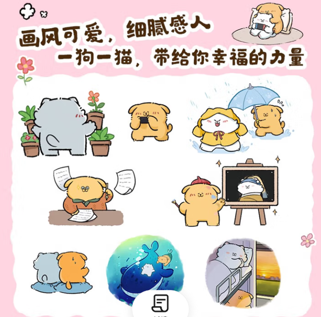 Screenshot 2025-06-23 225547