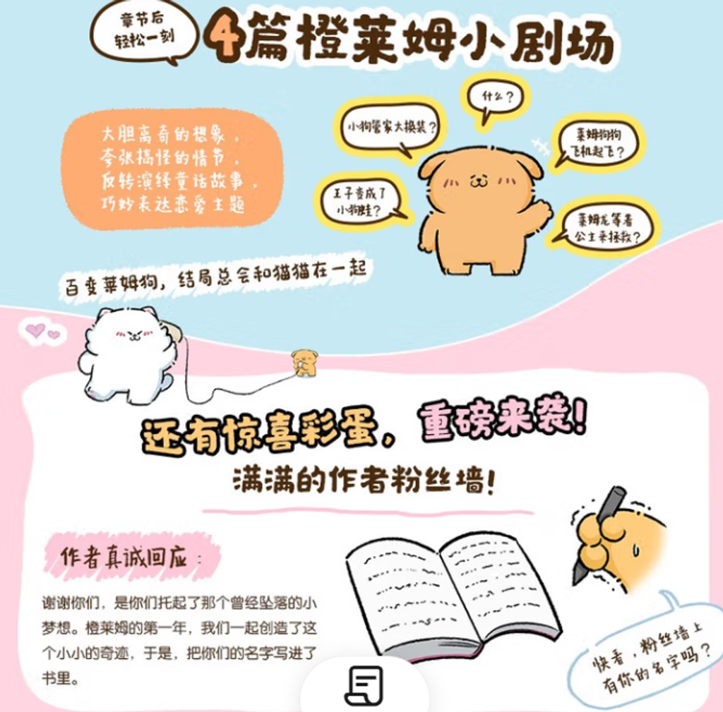 Screenshot 2025-06-23 225615