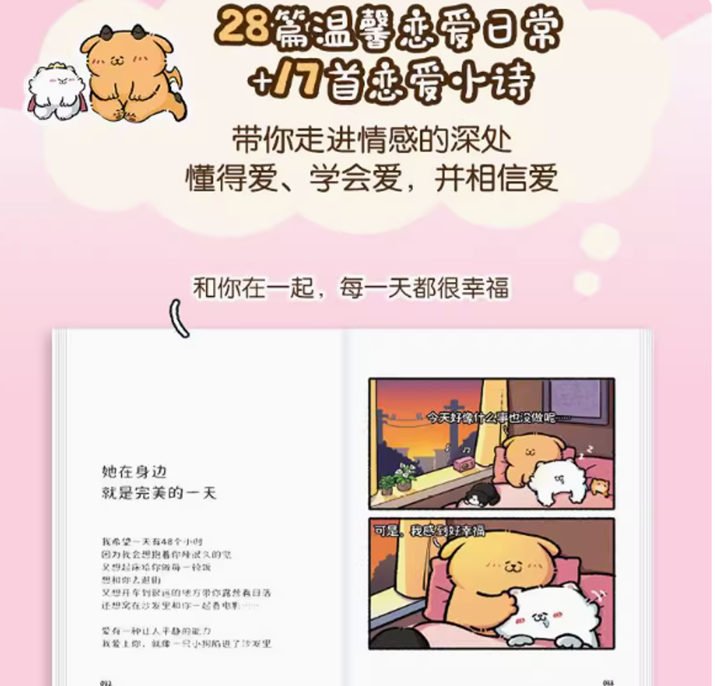 Screenshot 2025-06-23 225247