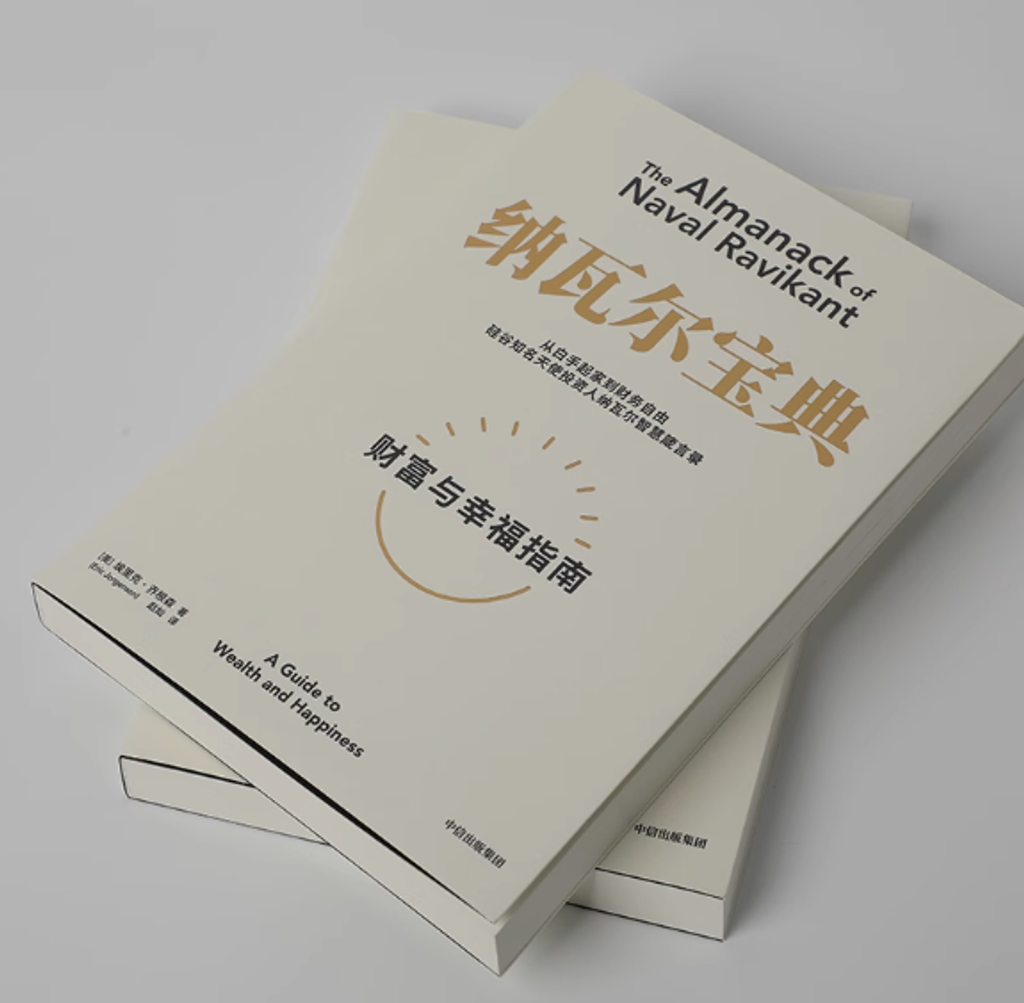 Screenshot 2025-06-23 230808