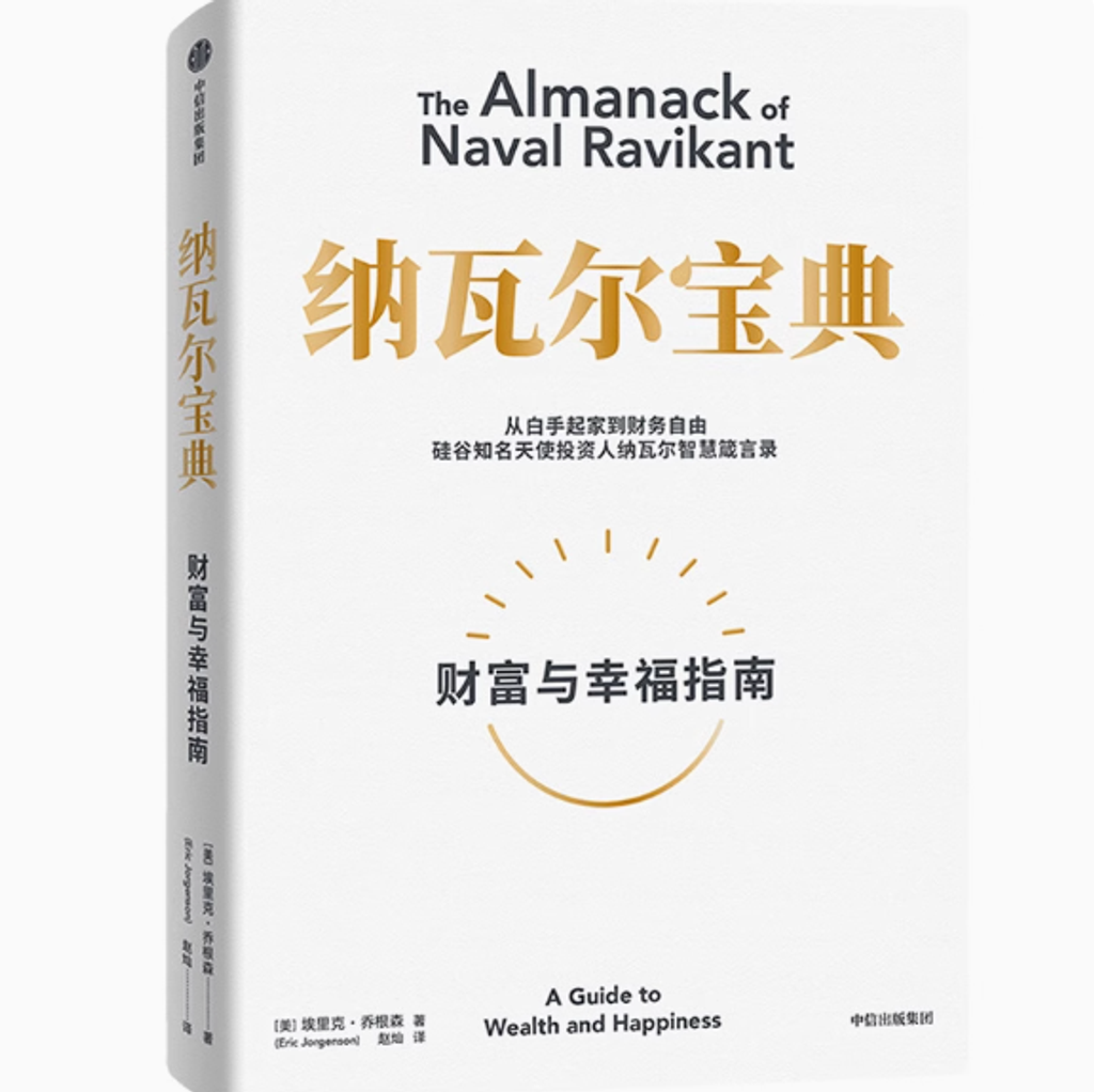 Screenshot 2025-06-23 230802