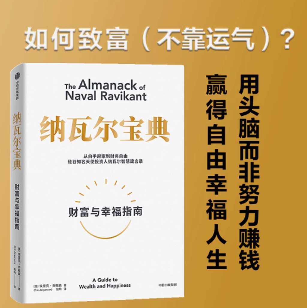 Screenshot 2025-06-23 230830