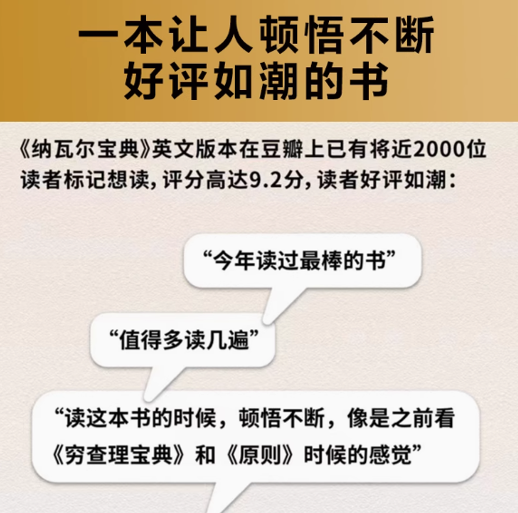 Screenshot 2025-06-23 230750