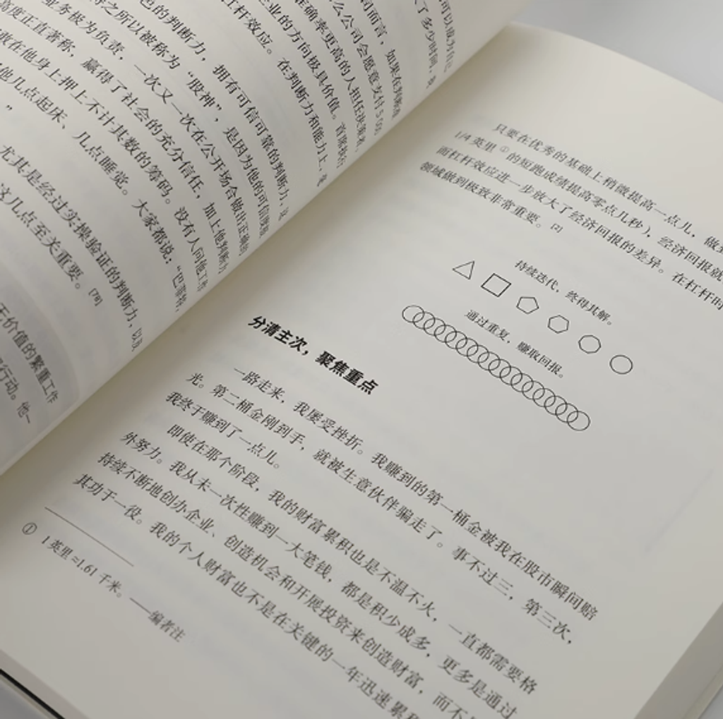 Screenshot 2025-06-23 230836