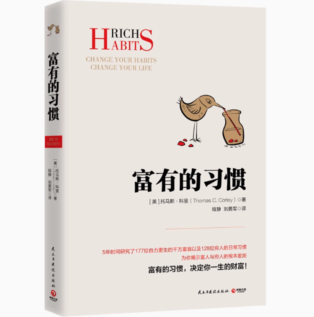 Screenshot 2025-06-23 232835