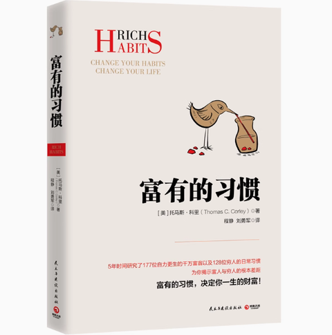 Screenshot 2025-06-23 232835