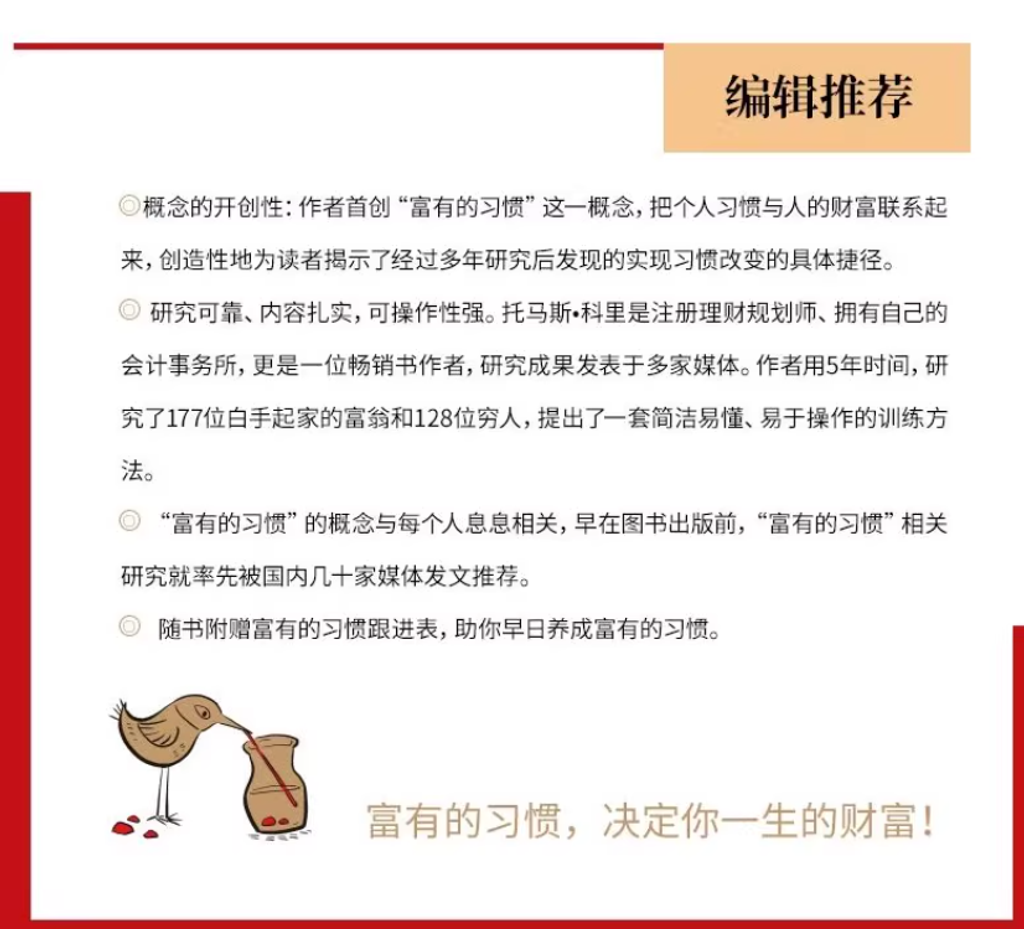 Screenshot 2025-06-23 233234