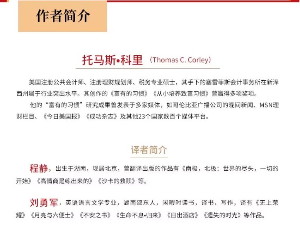 Screenshot 2025-06-23 233246