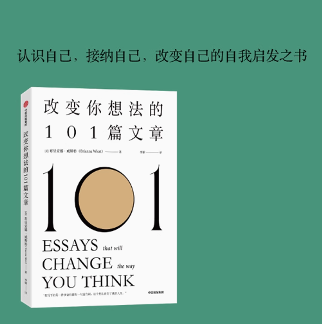 Screenshot 2025-06-23 234303