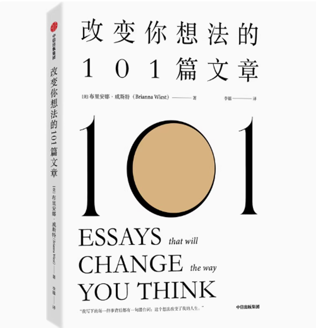 Screenshot 2025-06-23 234310