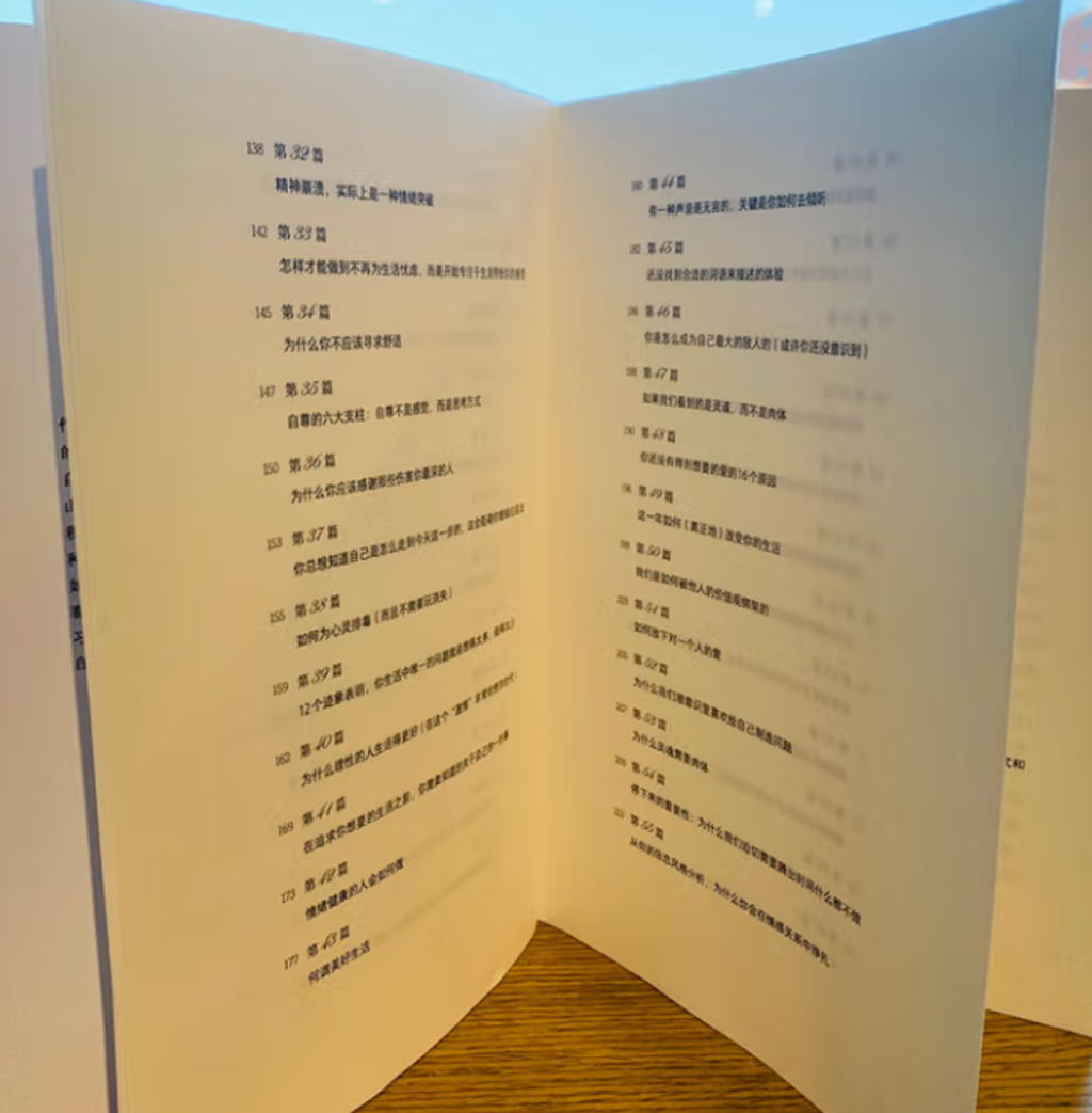 Screenshot 2025-06-23 234242