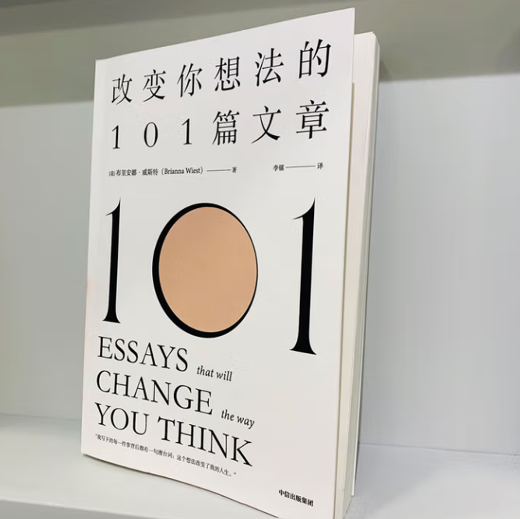 Screenshot 2025-06-23 234231