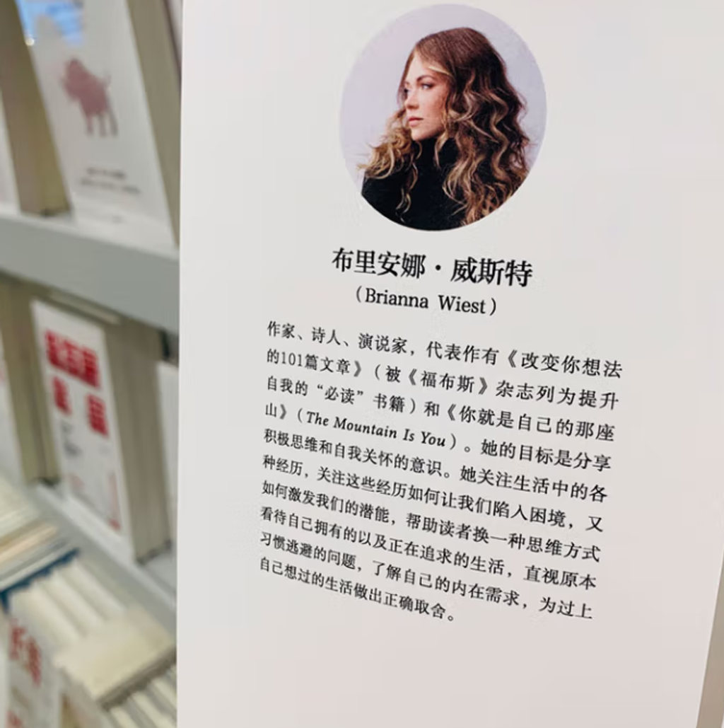 Screenshot 2025-06-23 234247