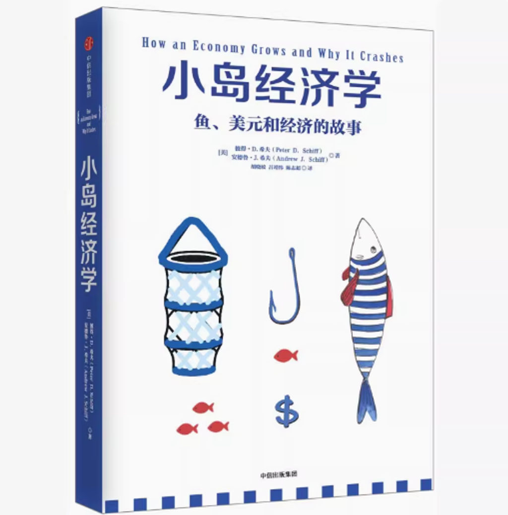 Screenshot 2025-06-24 071019