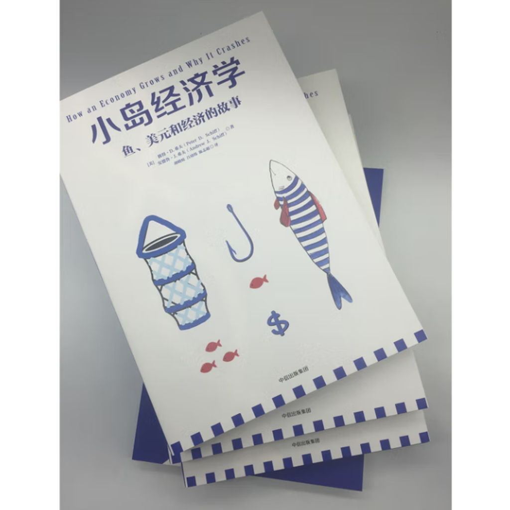 Screenshot 2025-06-24 071411