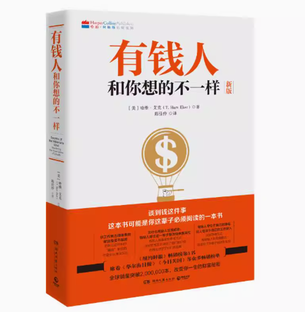 Screenshot 2025-06-24 072236