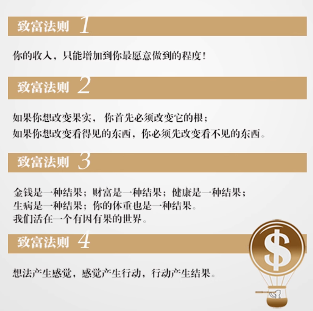 Screenshot 2025-06-24 072128