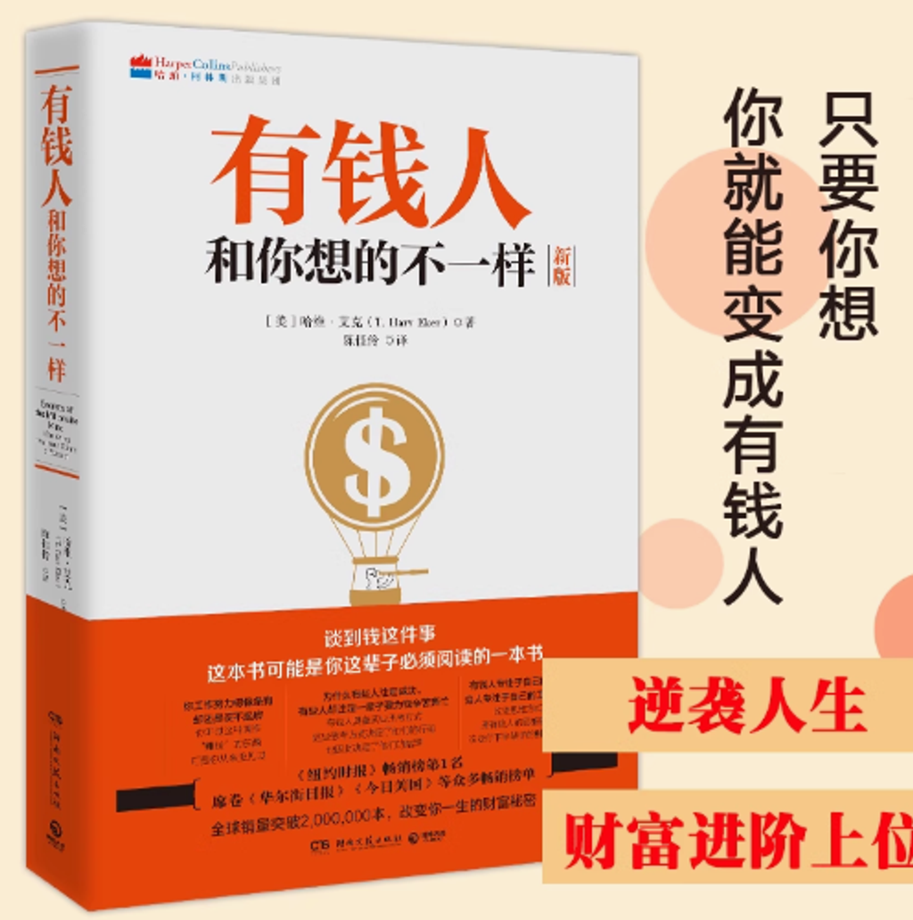 Screenshot 2025-06-24 072113