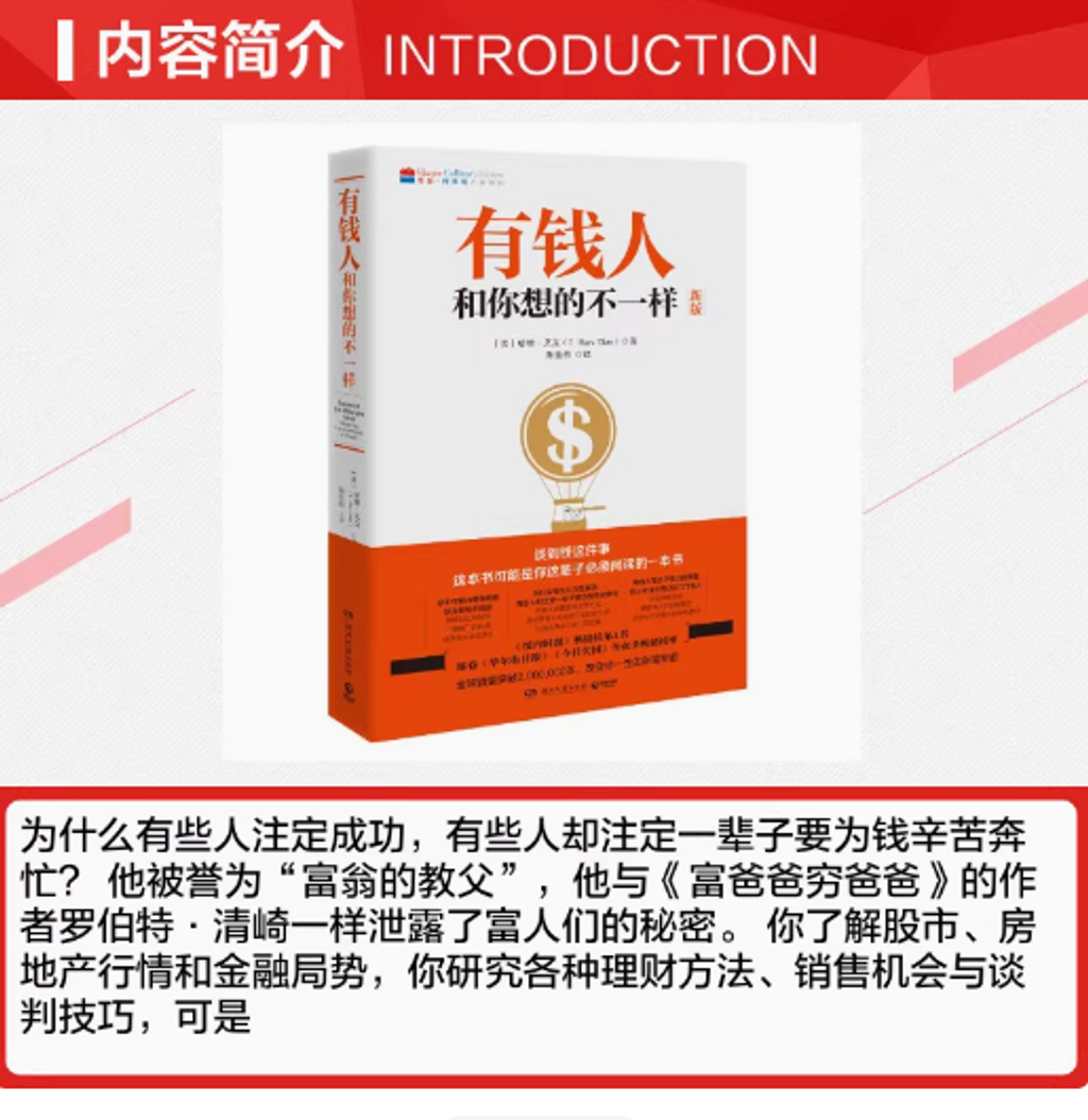 Screenshot 2025-06-24 072249