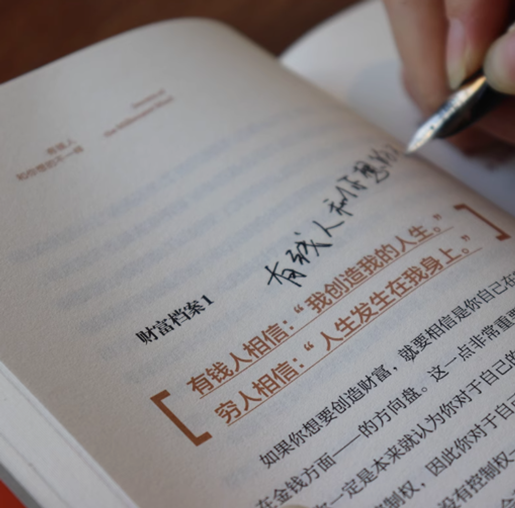 Screenshot 2025-06-24 072033