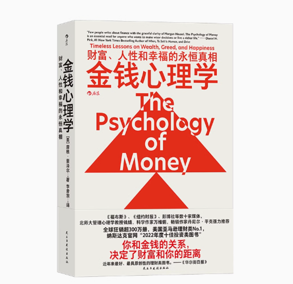 Screenshot 2025-06-24 073315