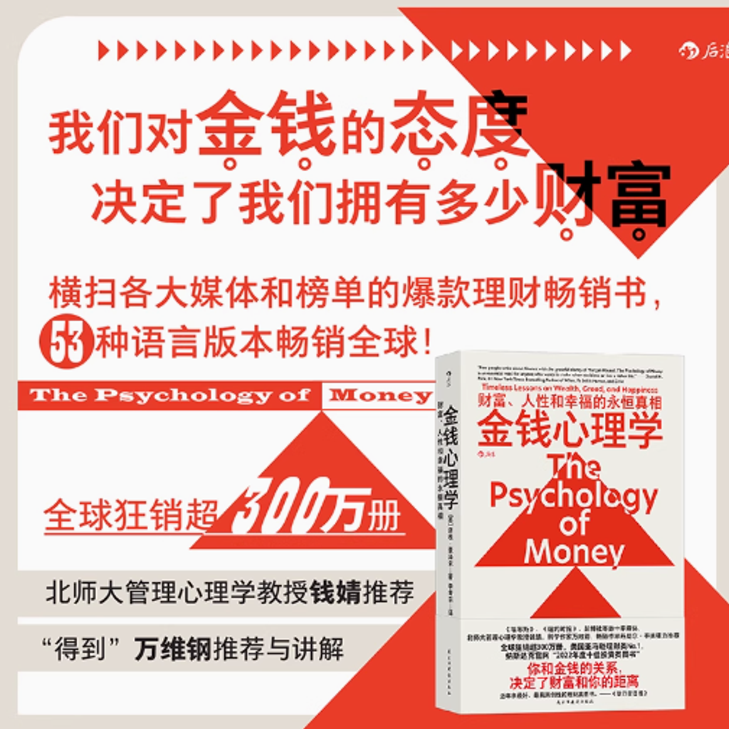 Screenshot 2025-06-24 073235