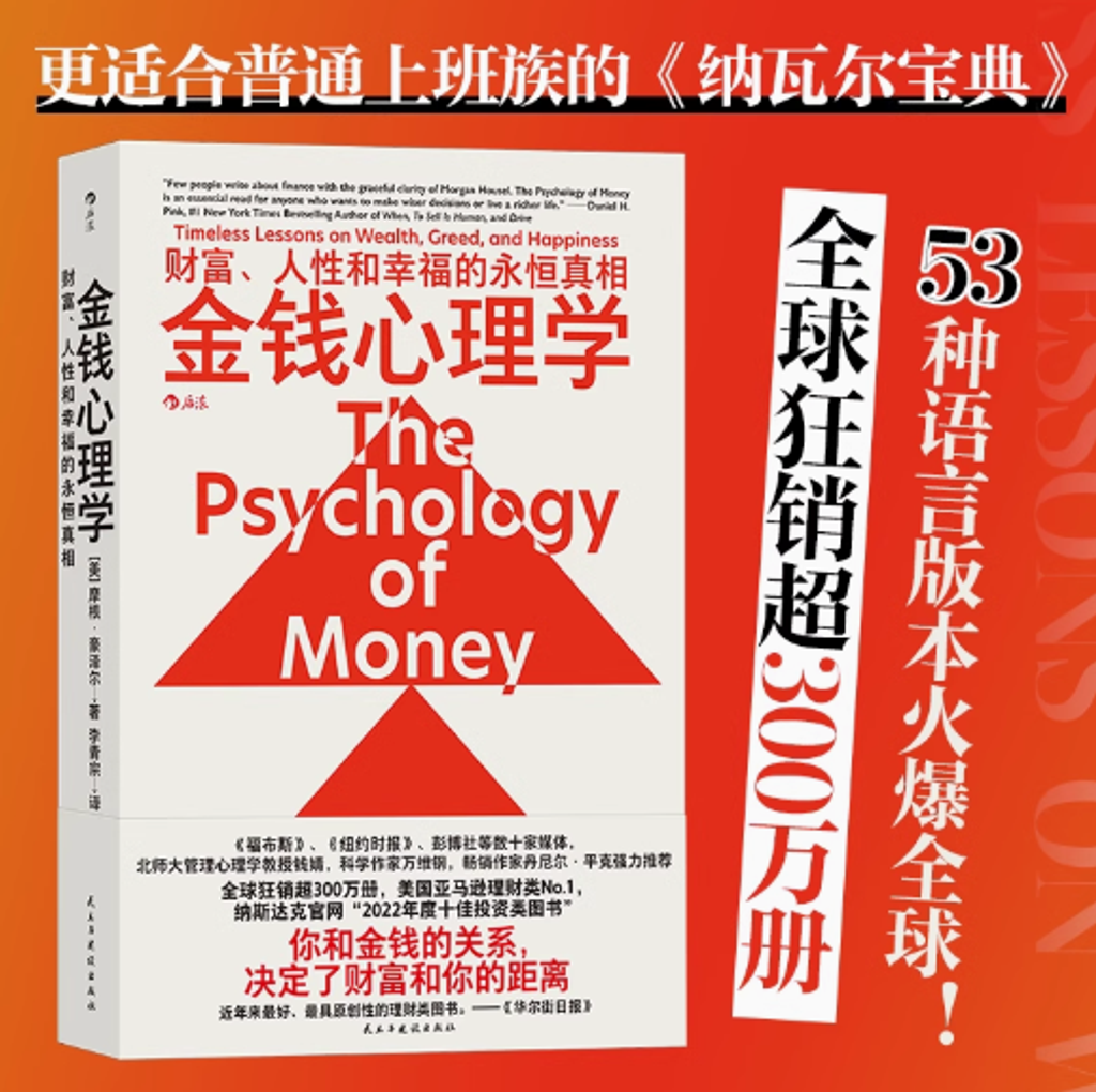 Screenshot 2025-06-24 073229