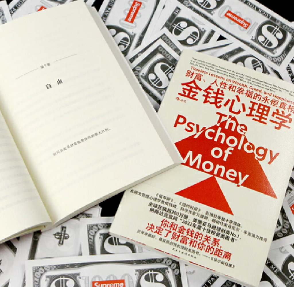 Screenshot 2025-06-24 073247