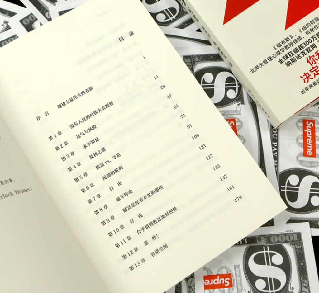 Screenshot 2025-06-24 073859