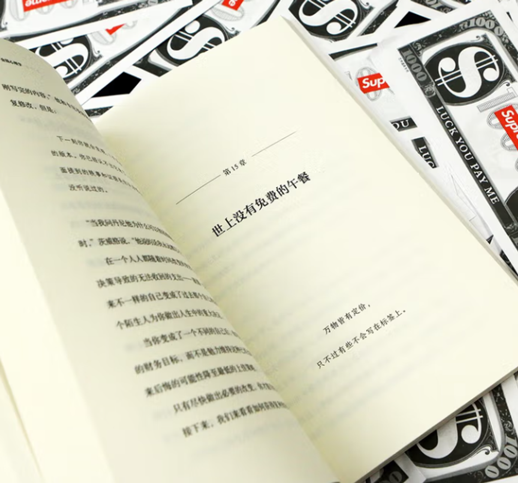 Screenshot 2025-06-24 073911