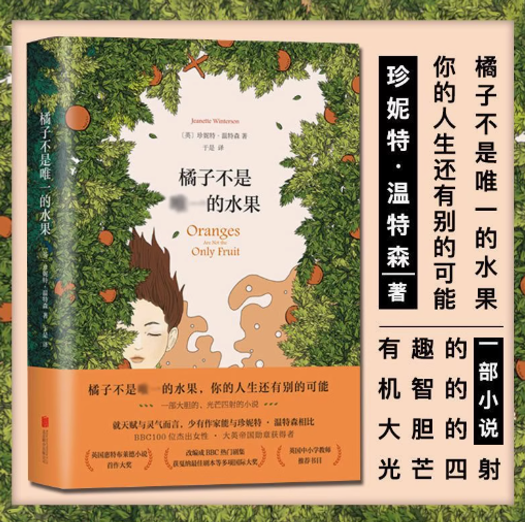 Screenshot 2025-06-24 080223