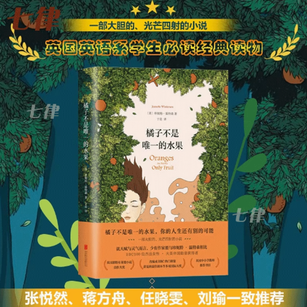 Screenshot 2025-06-24 080207