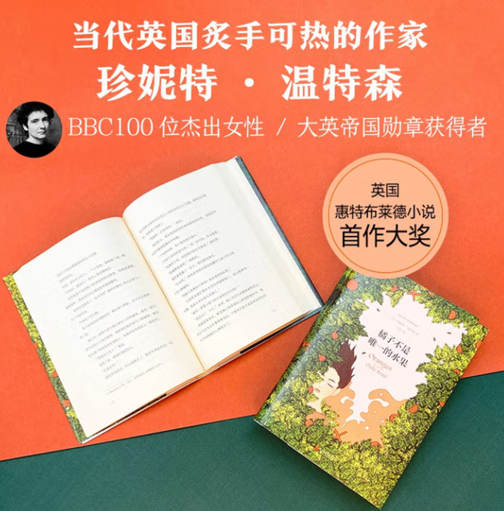 Screenshot 2025-06-24 080328