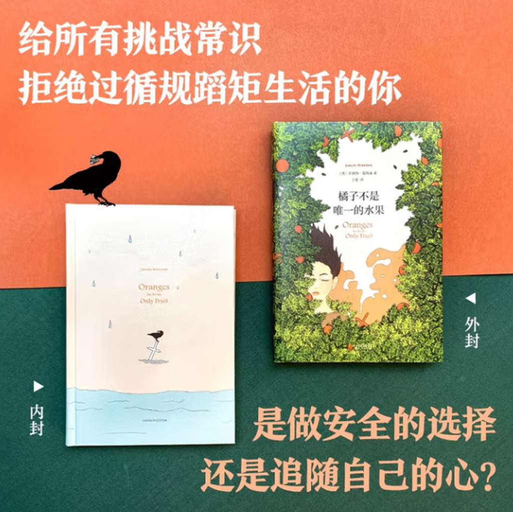 Screenshot 2025-06-24 080338