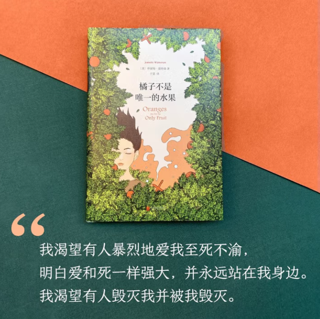 Screenshot 2025-06-24 080346