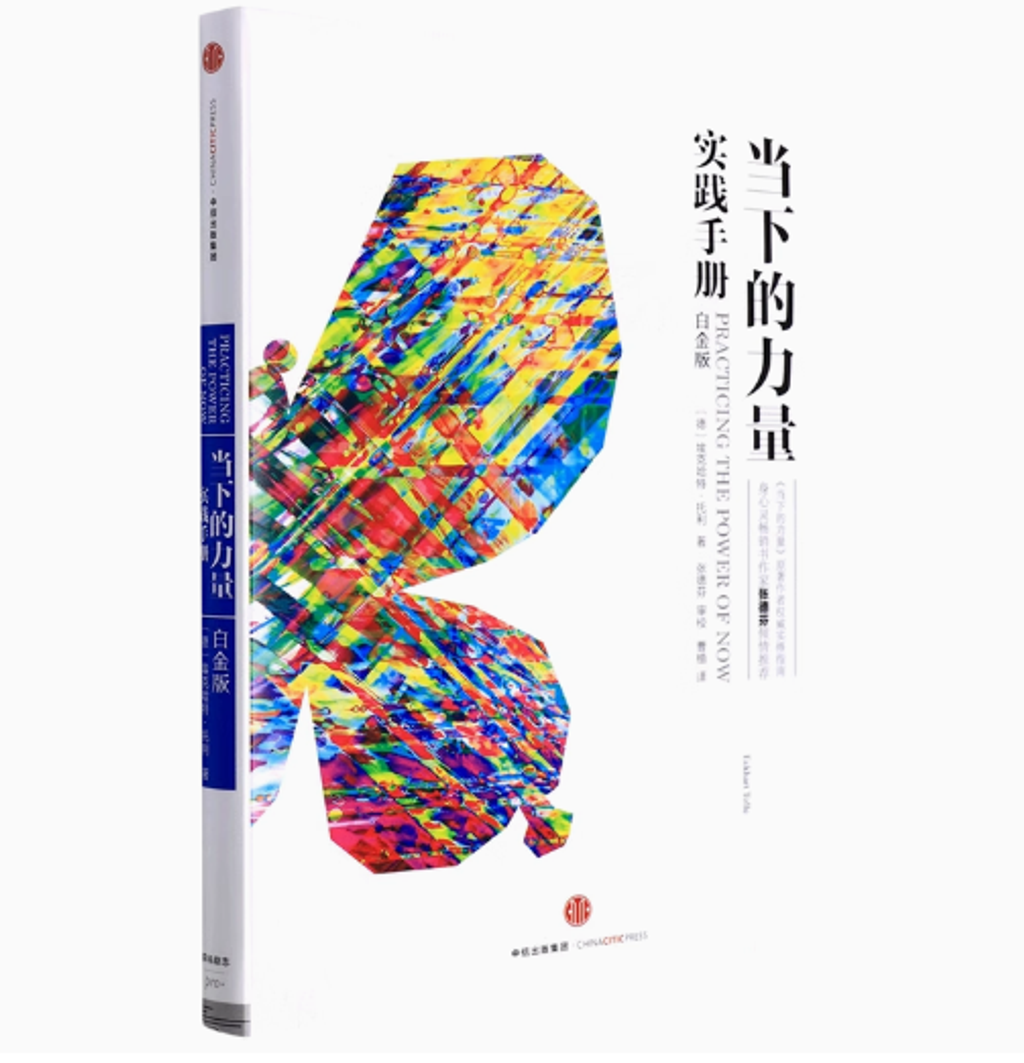 Screenshot 2025-06-24 090944