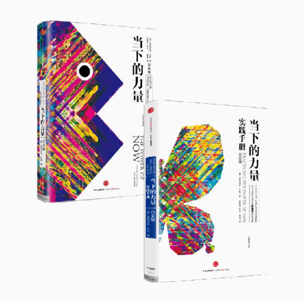 Screenshot 2025-06-24 090916