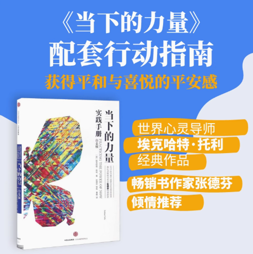 Screenshot 2025-06-24 090807