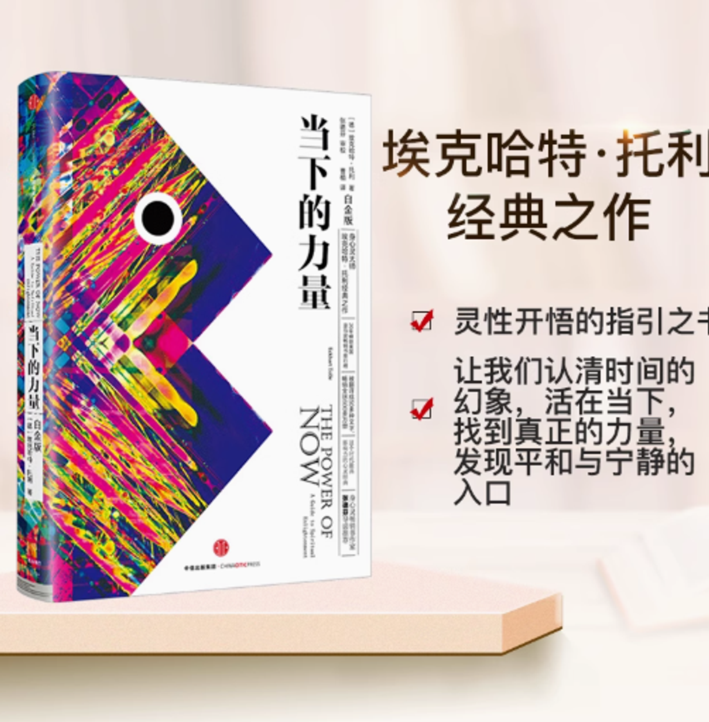 Screenshot 2025-06-24 090836