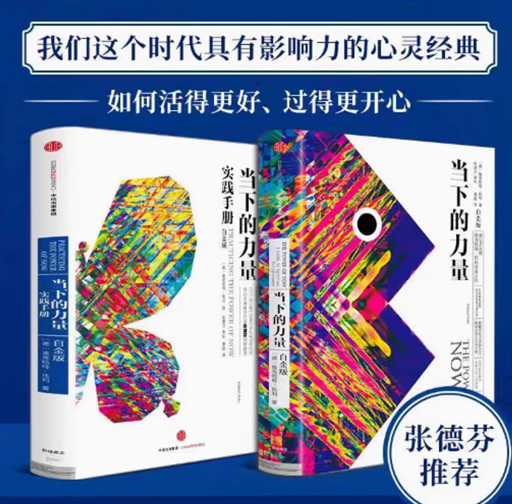 Screenshot 2025-06-24 090823