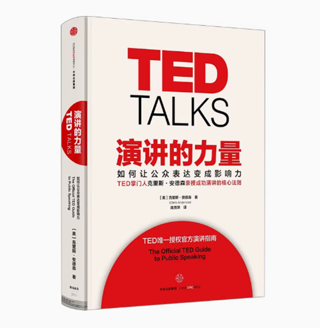 Screenshot 2025-06-24 115621