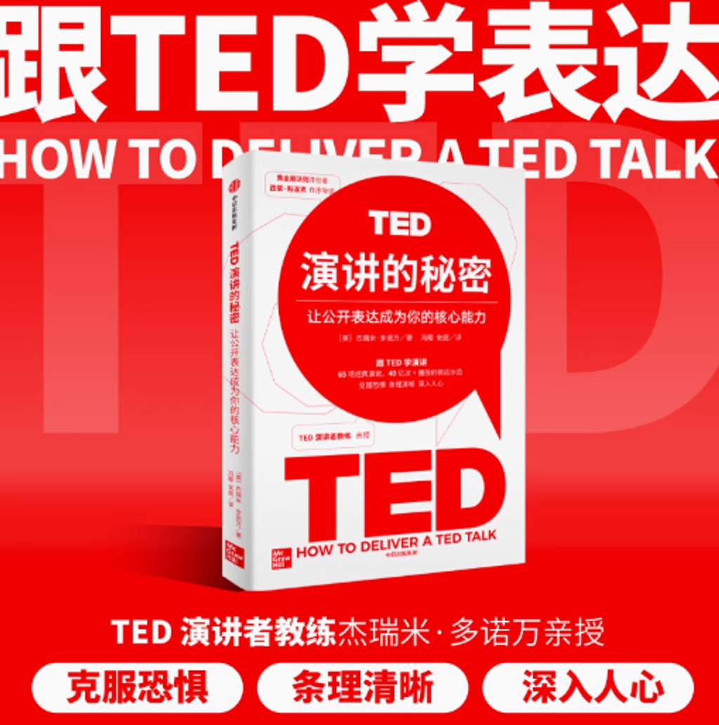 Screenshot 2025-06-24 115109