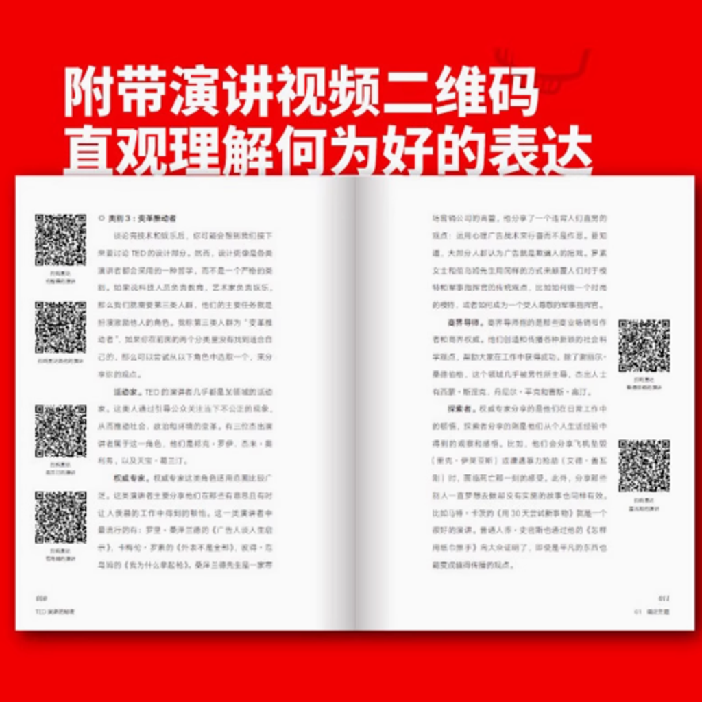 Screenshot 2025-06-24 115121