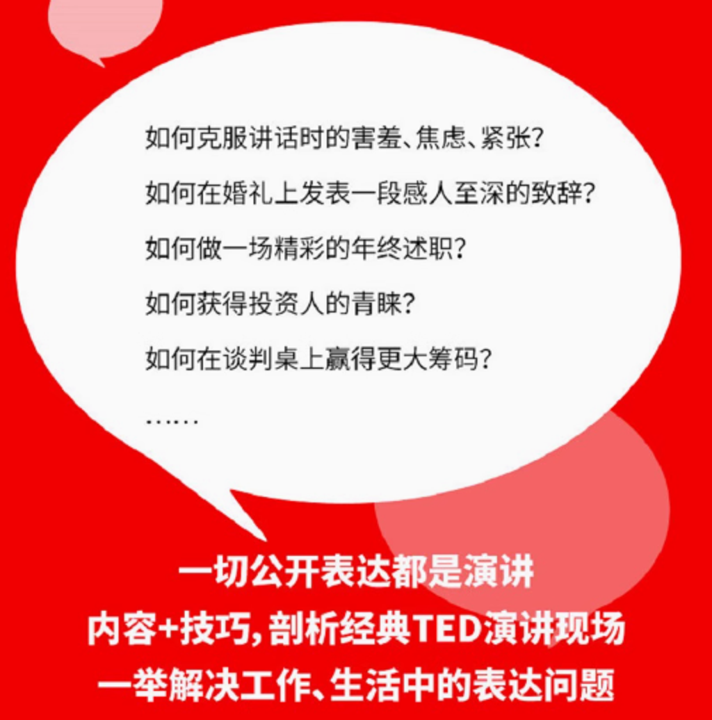 Screenshot 2025-06-24 115115