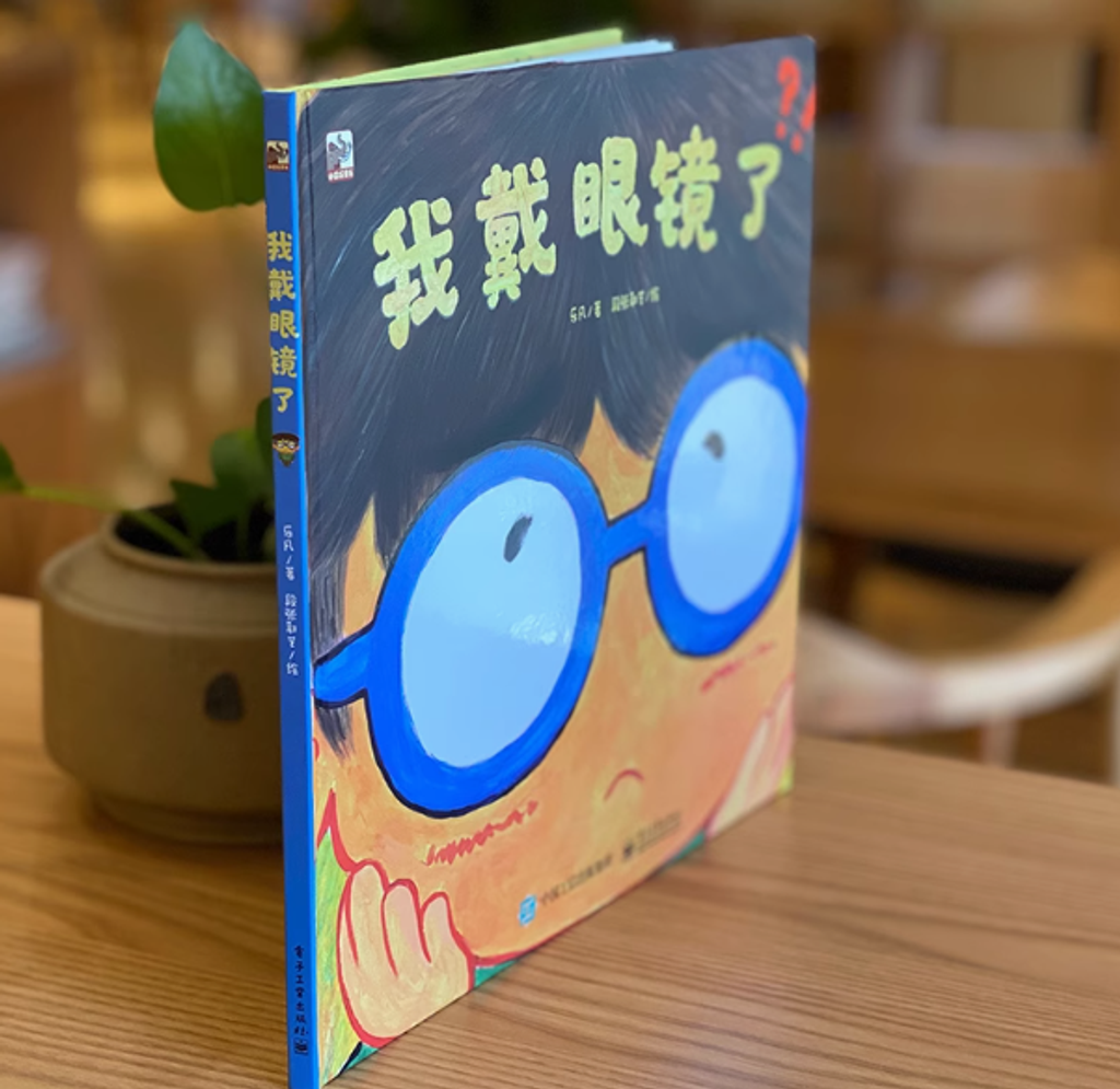 Screenshot 2025-06-26 172708