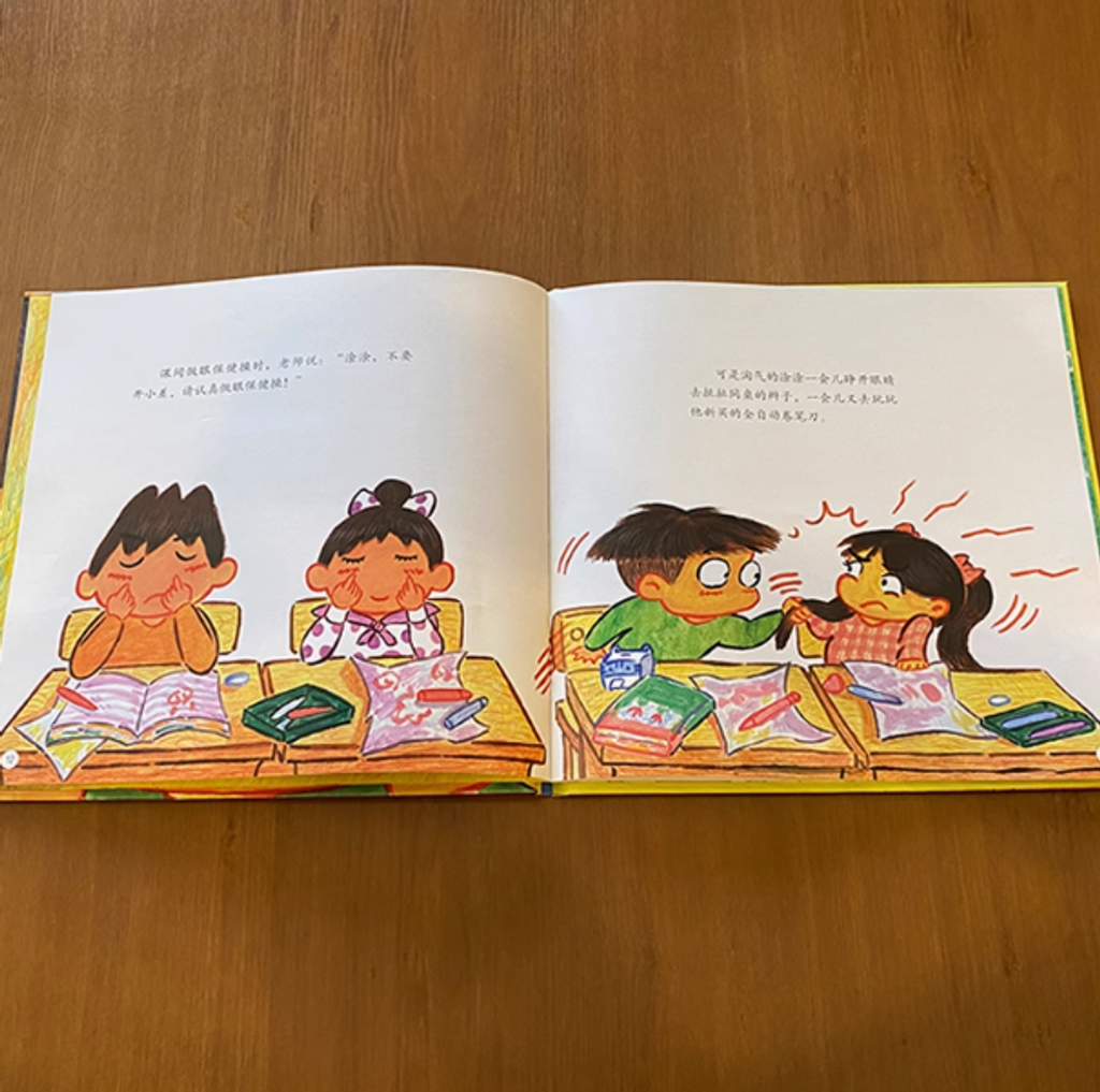 Screenshot 2025-06-26 172729