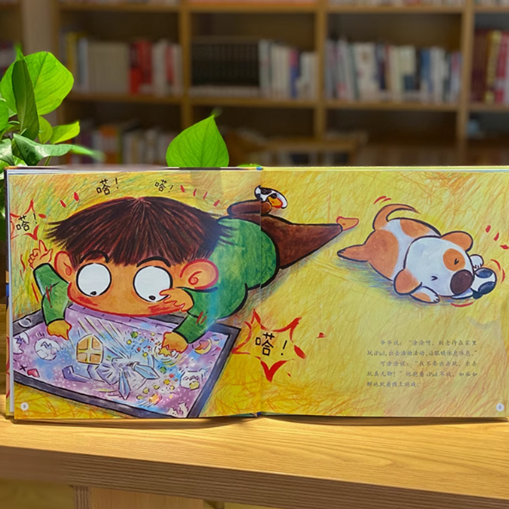 Screenshot 2025-06-26 172716