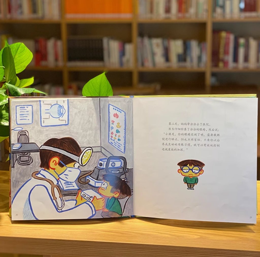 Screenshot 2025-06-26 172724