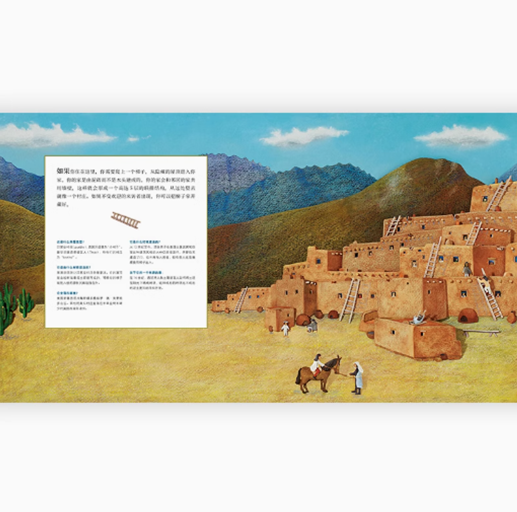 Screenshot 2025-06-26 220138