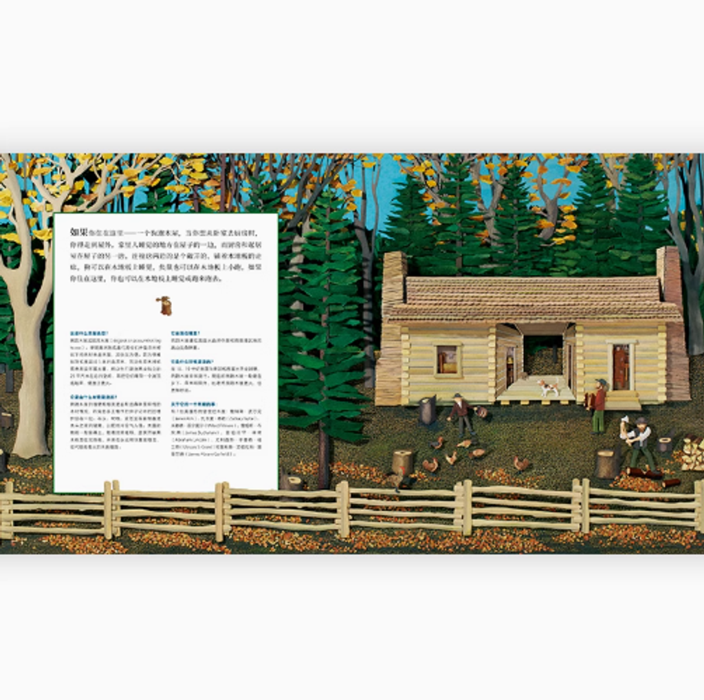 Screenshot 2025-06-26 220128